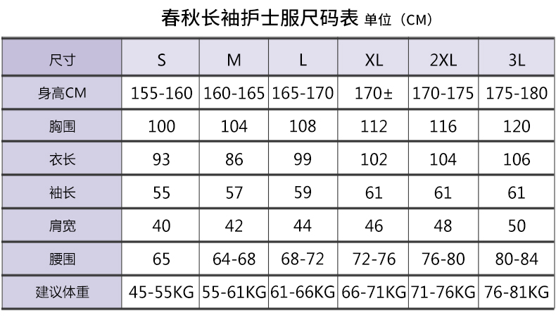 SAC016AC详情_07.jpg