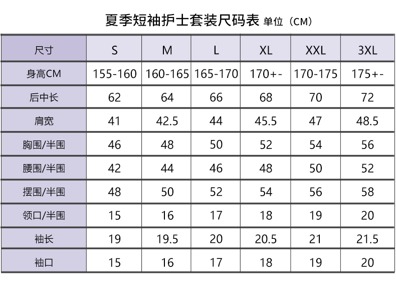 DFTHS008详情_07.jpg