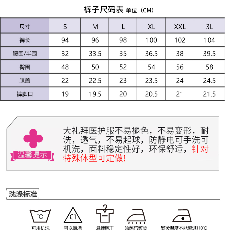 DFTHS002AC详情_08.jpg