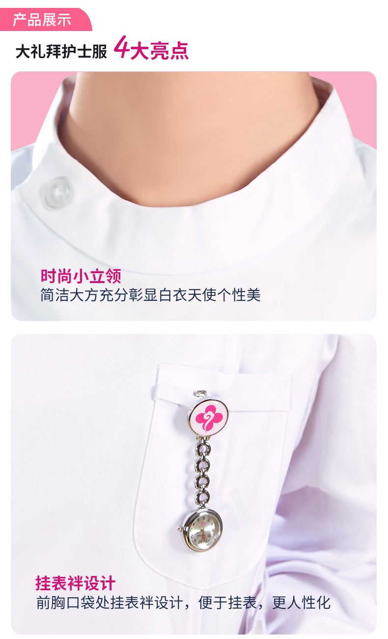 DFTHS002AC详情_12.jpg