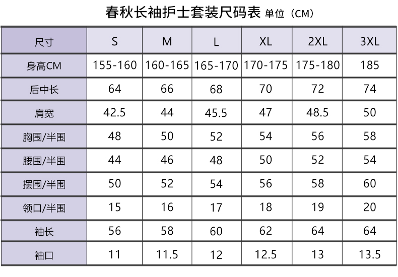 DFTHS002AC详情_07.jpg