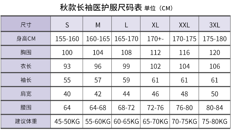 SAC012AC详情_07.jpg