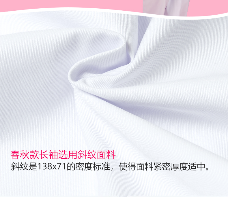 DFTHS002AC详情_02.jpg