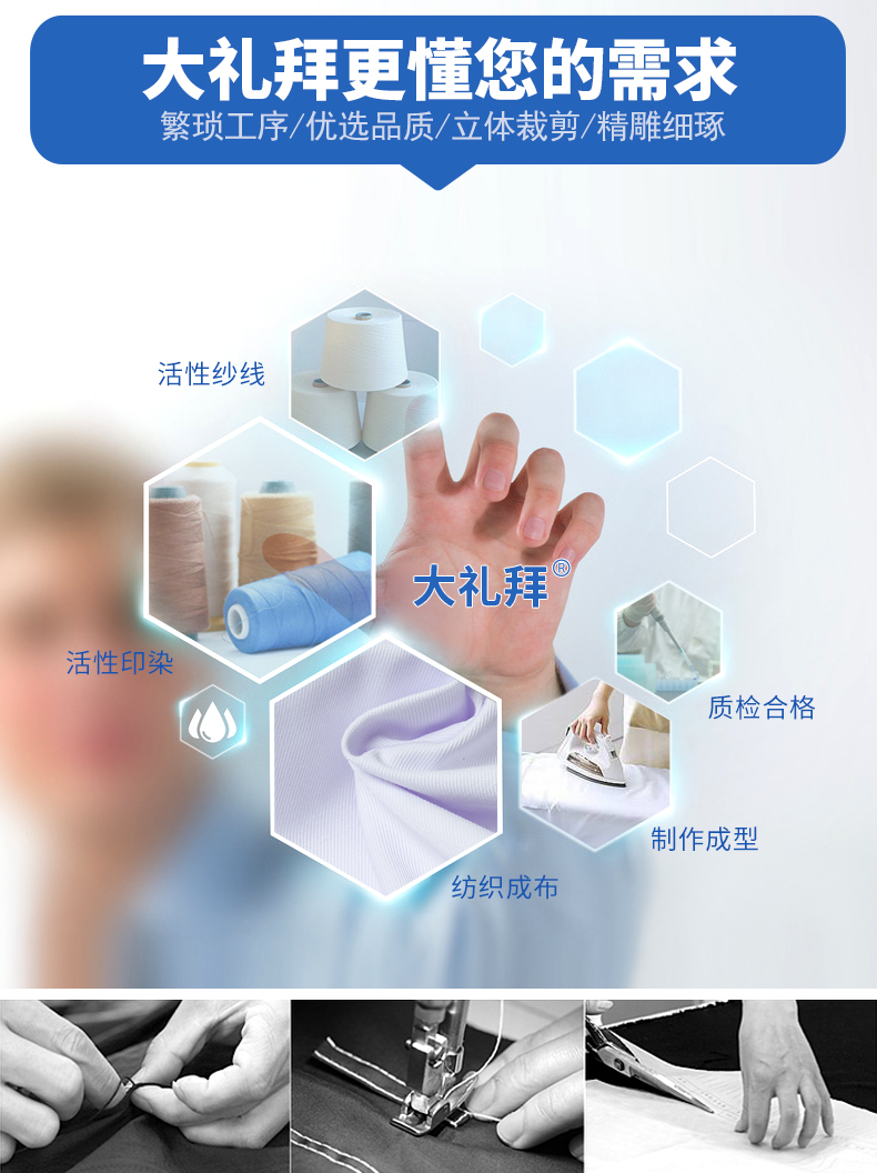 SAC010A-优化版_02.jpg