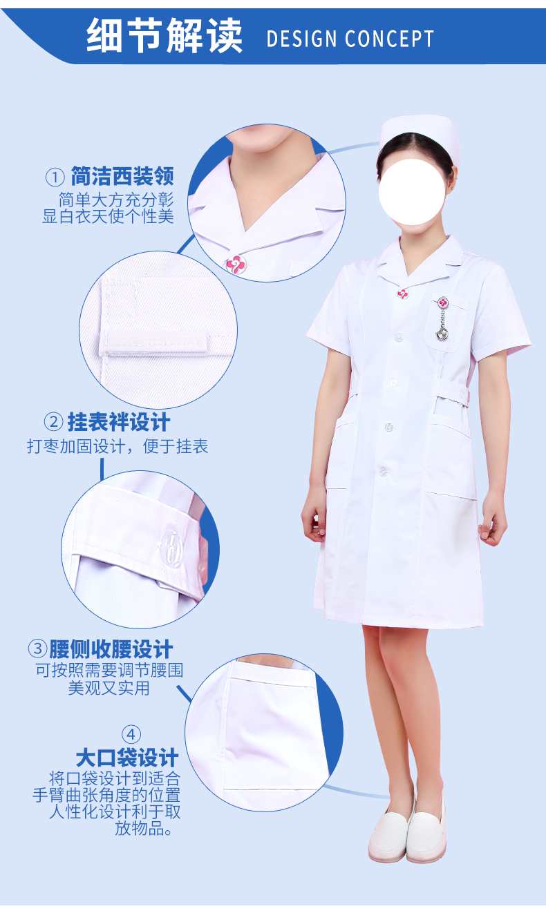 SAC010A-优化版_05.jpg