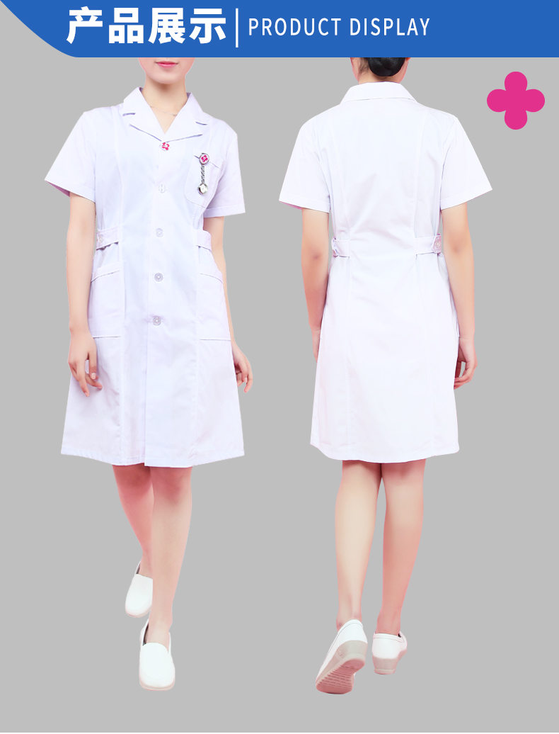 SAC010A-优化版_08.jpg