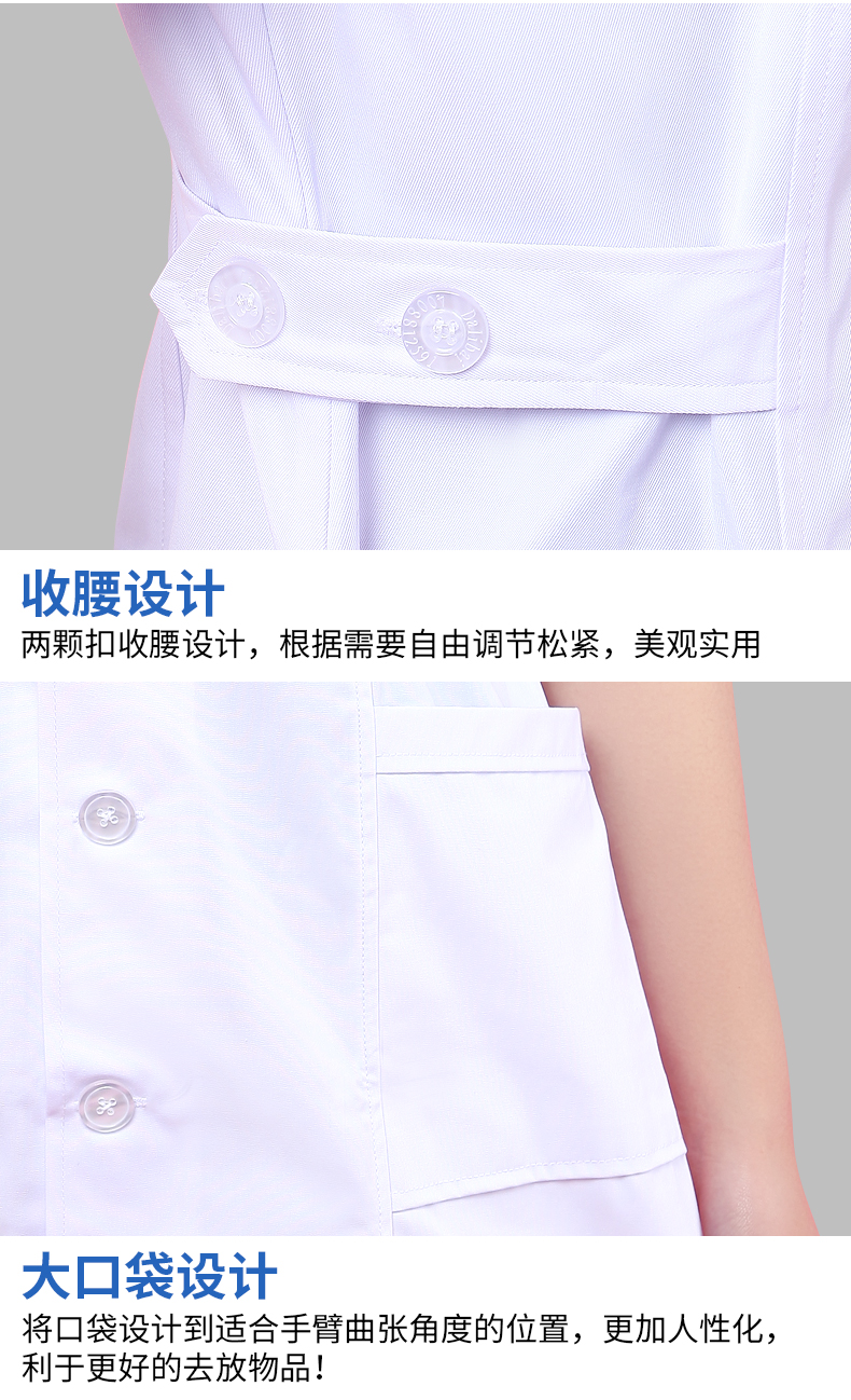 SAC010A-优化版_11.jpg