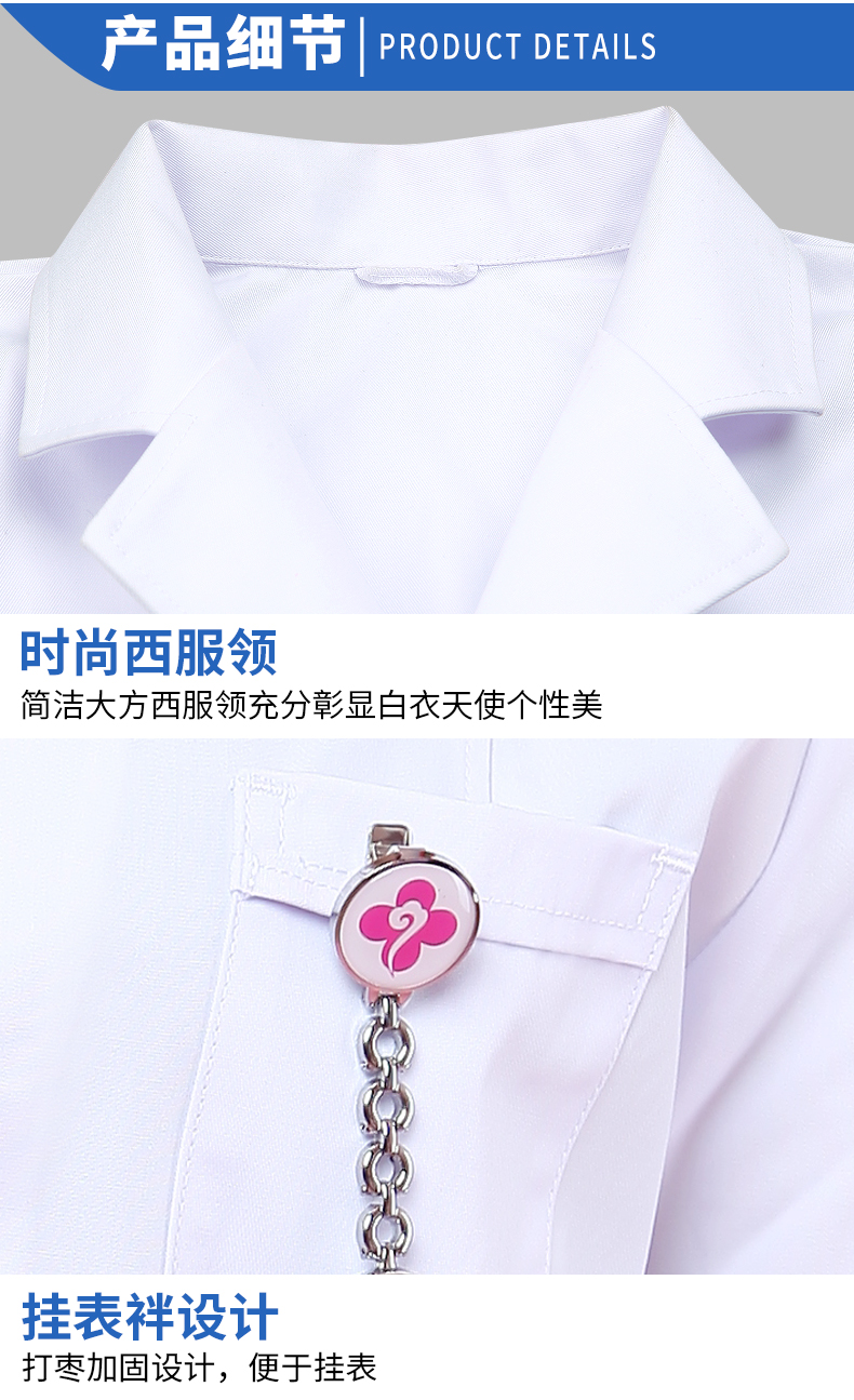 SAC010A-优化版_10.jpg