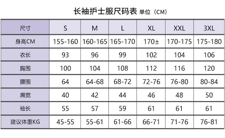 SAC010AC详情_07.jpg