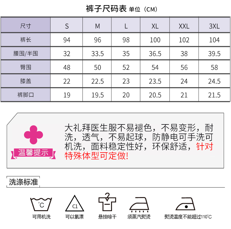 DFTHS002A-新详情_08.jpg