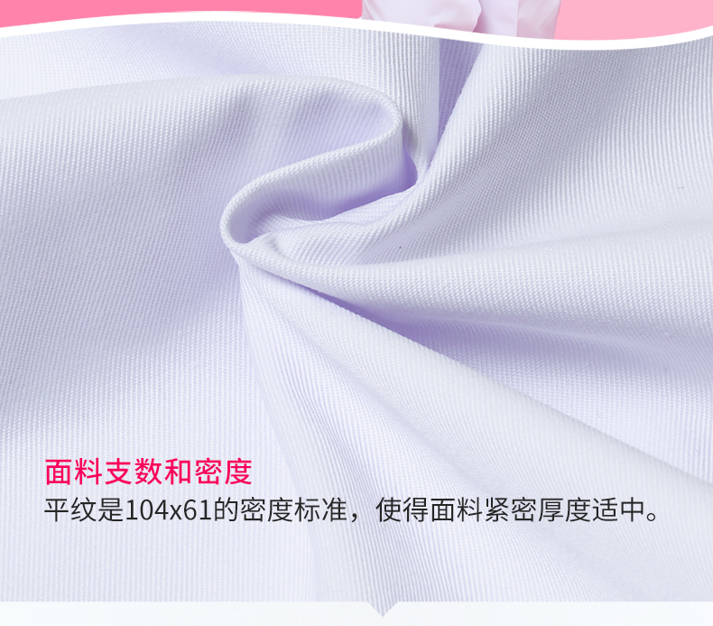 DFTHS002A-新详情_02.jpg