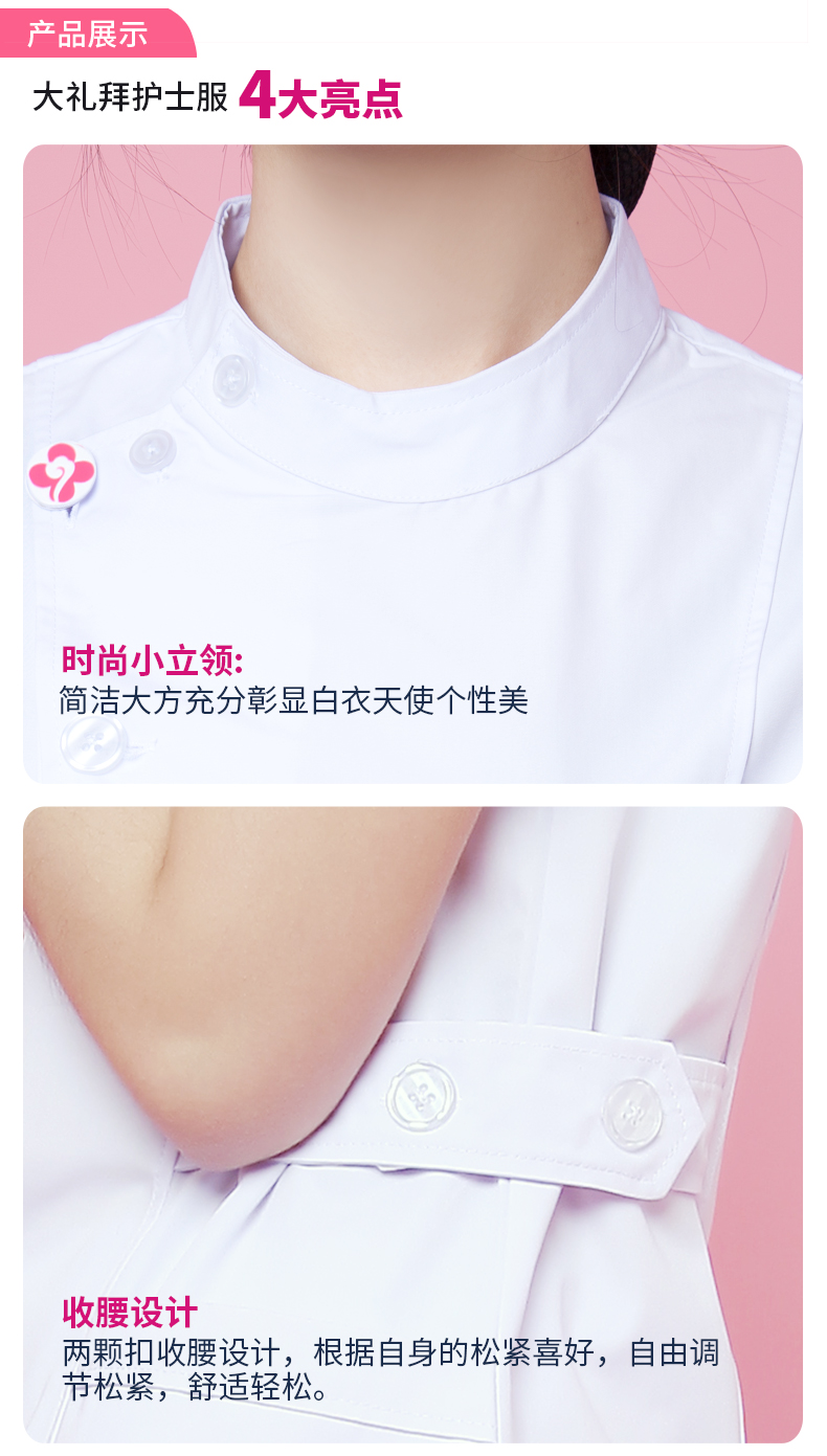 DFTHS002A-新详情_12.jpg
