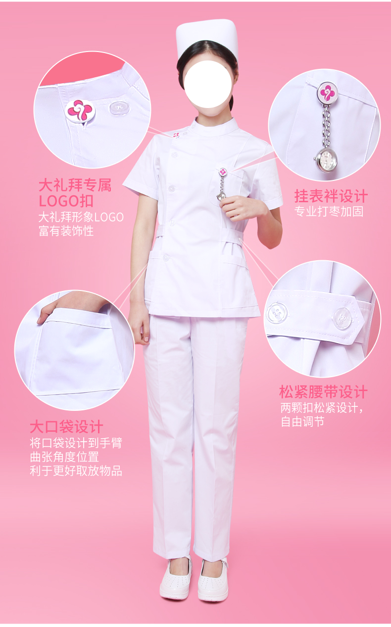 DFTHS002A-新详情_04.jpg