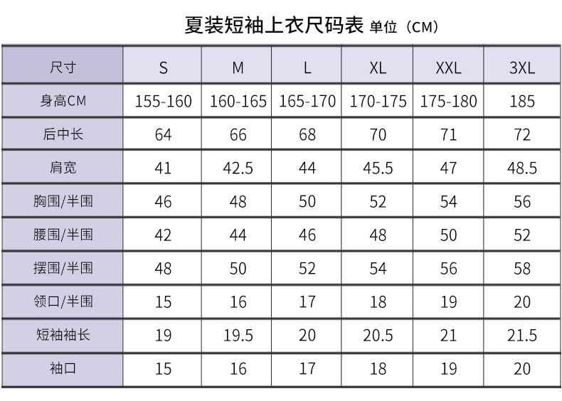 DFTHS002A-新详情_07.jpg