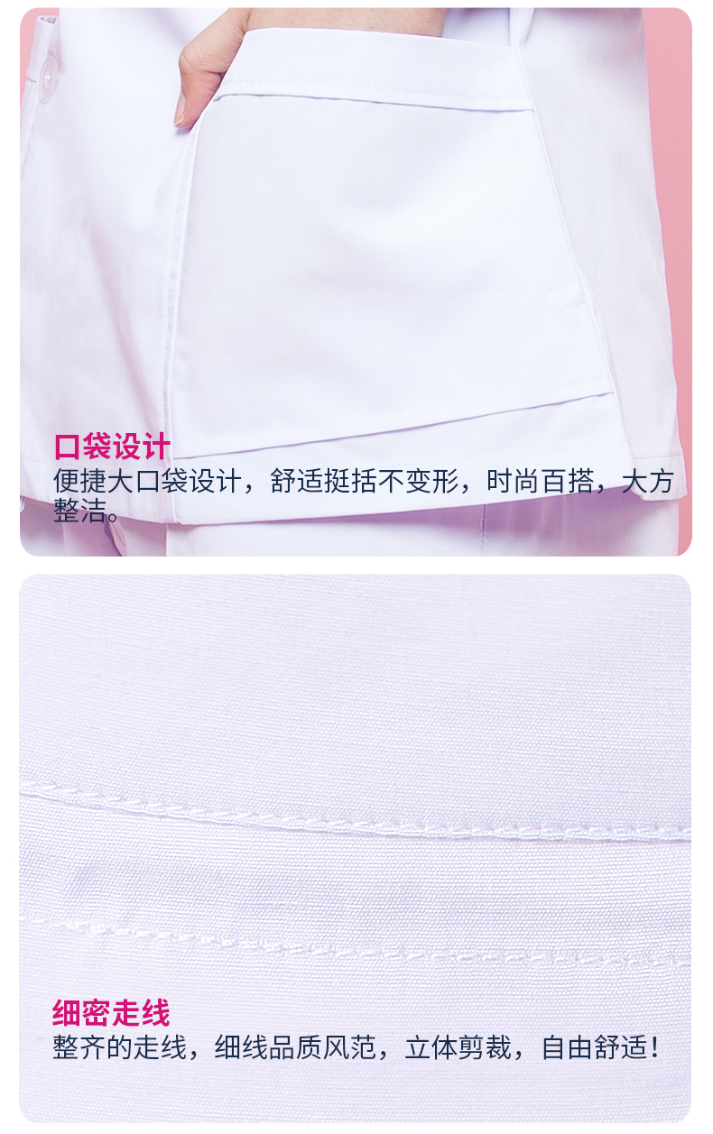 DFTHS002A-新详情_13.jpg